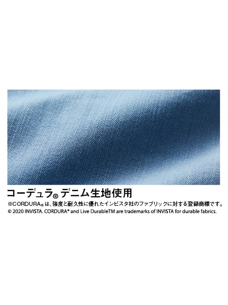 【Jawin】 57002 ストレッチノータックカーゴパンツ[春夏]※SLIM FIT※