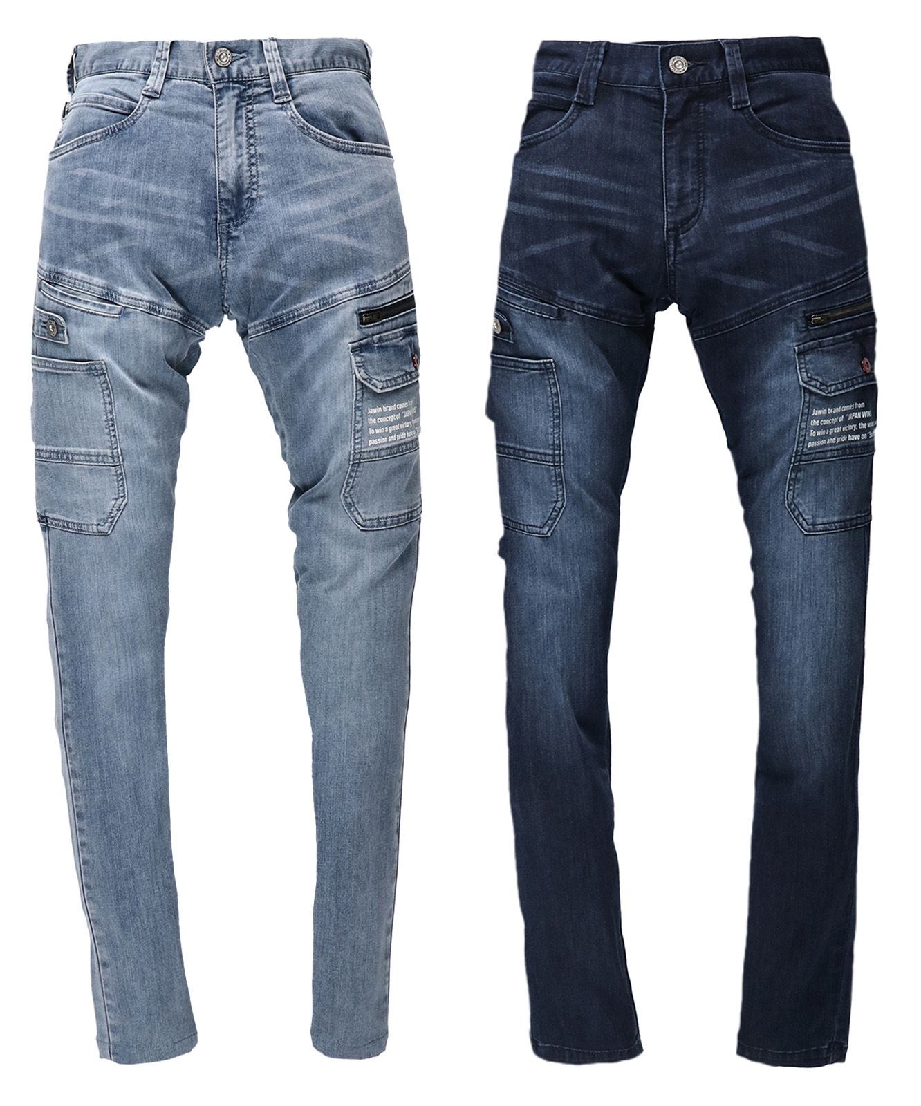 【Jawin】 57002 ストレッチノータックカーゴパンツ[春夏]※SLIM FIT※