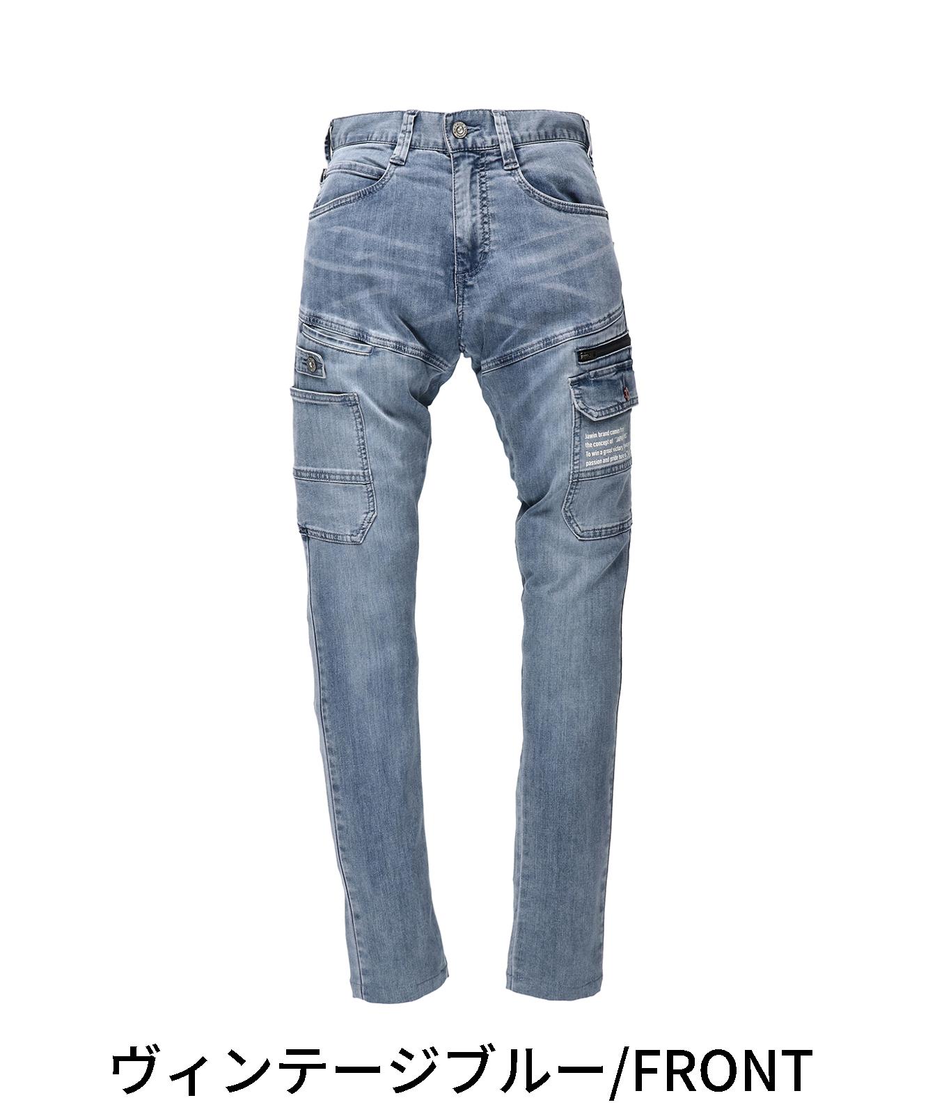 【Jawin】 57002 ストレッチノータックカーゴパンツ[春夏]※SLIM FIT※