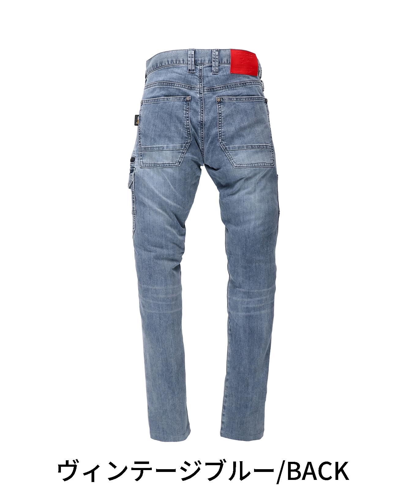 【Jawin】 57002 ストレッチノータックカーゴパンツ[春夏]※SLIM FIT※