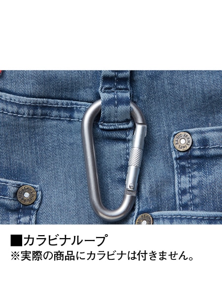 【Jawin】 57002 ストレッチノータックカーゴパンツ[春夏]※SLIM FIT※