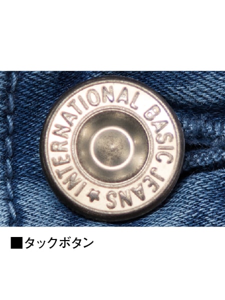 【Jawin】 57002 ストレッチノータックカーゴパンツ[春夏]※SLIM FIT※