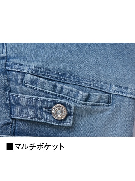 【Jawin】 57002 ストレッチノータックカーゴパンツ[春夏]※SLIM FIT※