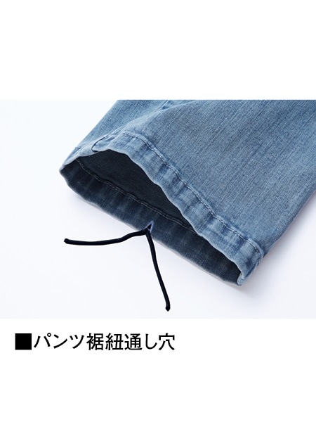 【Jawin】 57002 ストレッチノータックカーゴパンツ[春夏]※SLIM FIT※