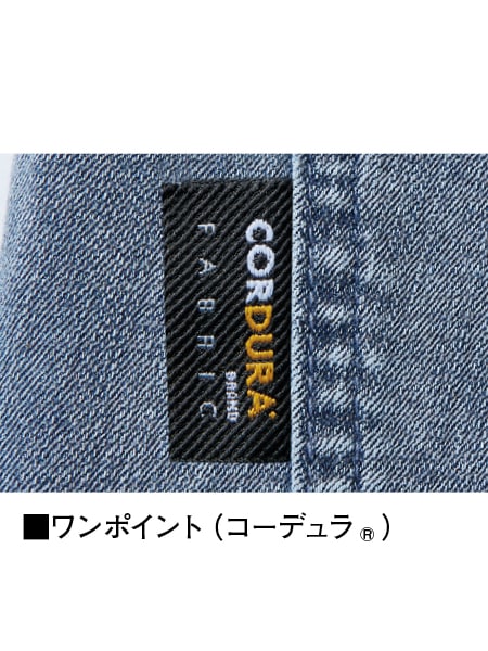 【Jawin】 57002 ストレッチノータックカーゴパンツ[春夏]※SLIM FIT※