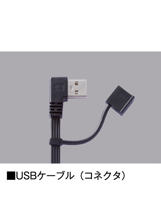 【FEVER GEAR ADVANCE】 FGA79000 電熱ベスト＜名入れ刺繍加工不可＞[秋冬]