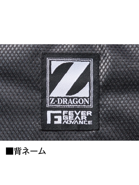 【FEVER GEAR ADVANCE】 FGA79000 電熱ベスト＜名入れ刺繍加工不可＞[秋冬]
