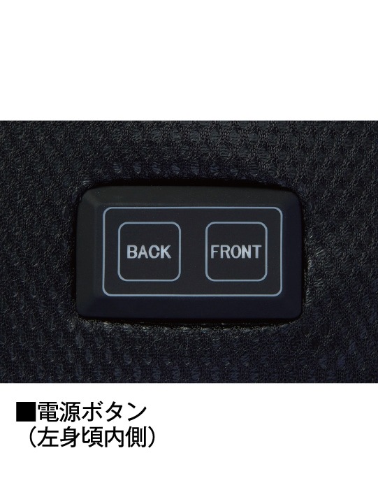 【FEVER GEAR ADVANCE】 FGA79000 電熱ベスト＜名入れ刺繍加工不可＞[秋冬]