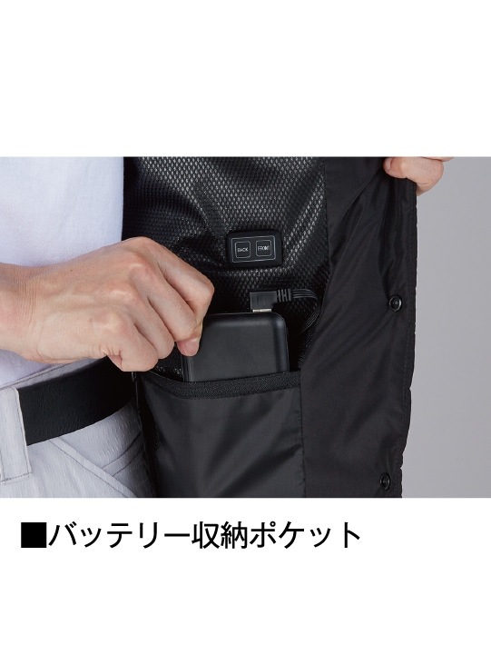 【FEVER GEAR ADVANCE】 FGA79000 電熱ベスト＜名入れ刺繍加工不可＞[秋冬]
