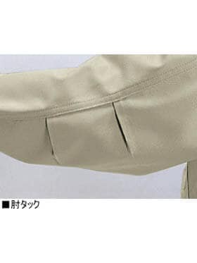 【JICHODO】 42000 ブルゾン [秋冬]