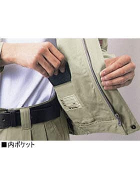 【JICHODO】 42000 ブルゾン [秋冬]