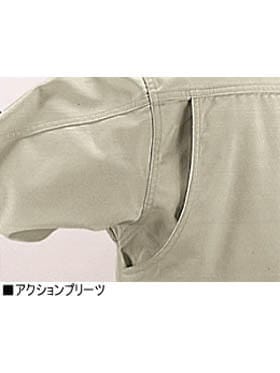 【JICHODO】 42000 ブルゾン [秋冬]