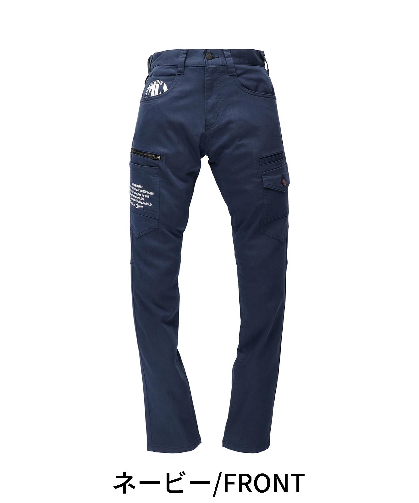【Jawin】 57302 ストレッチノータックカーゴパンツ[春夏]※SLIM FIT※