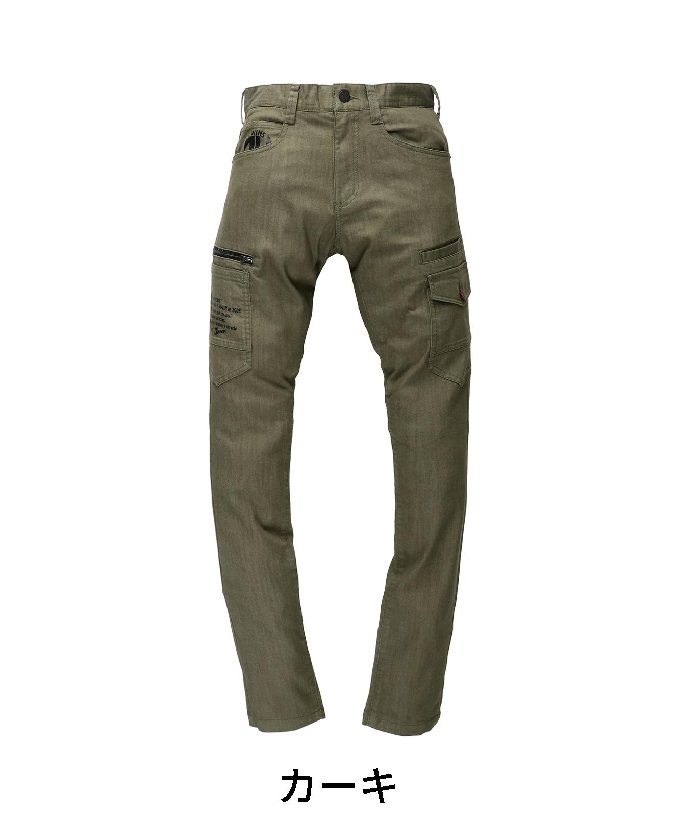 【Jawin】 57302 ストレッチノータックカーゴパンツ[春夏]※SLIM FIT※