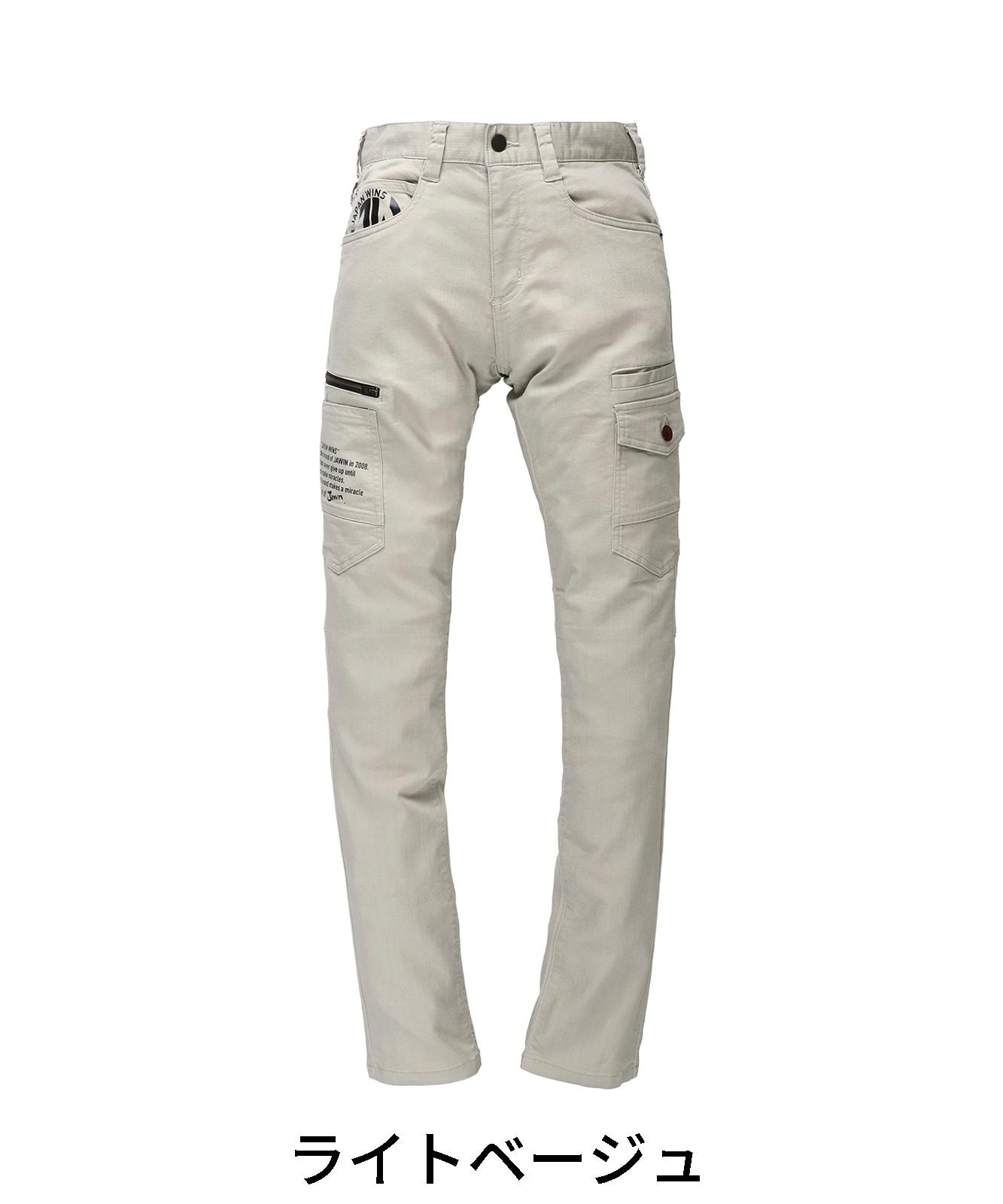 【Jawin】 57302 ストレッチノータックカーゴパンツ[春夏]※SLIM FIT※