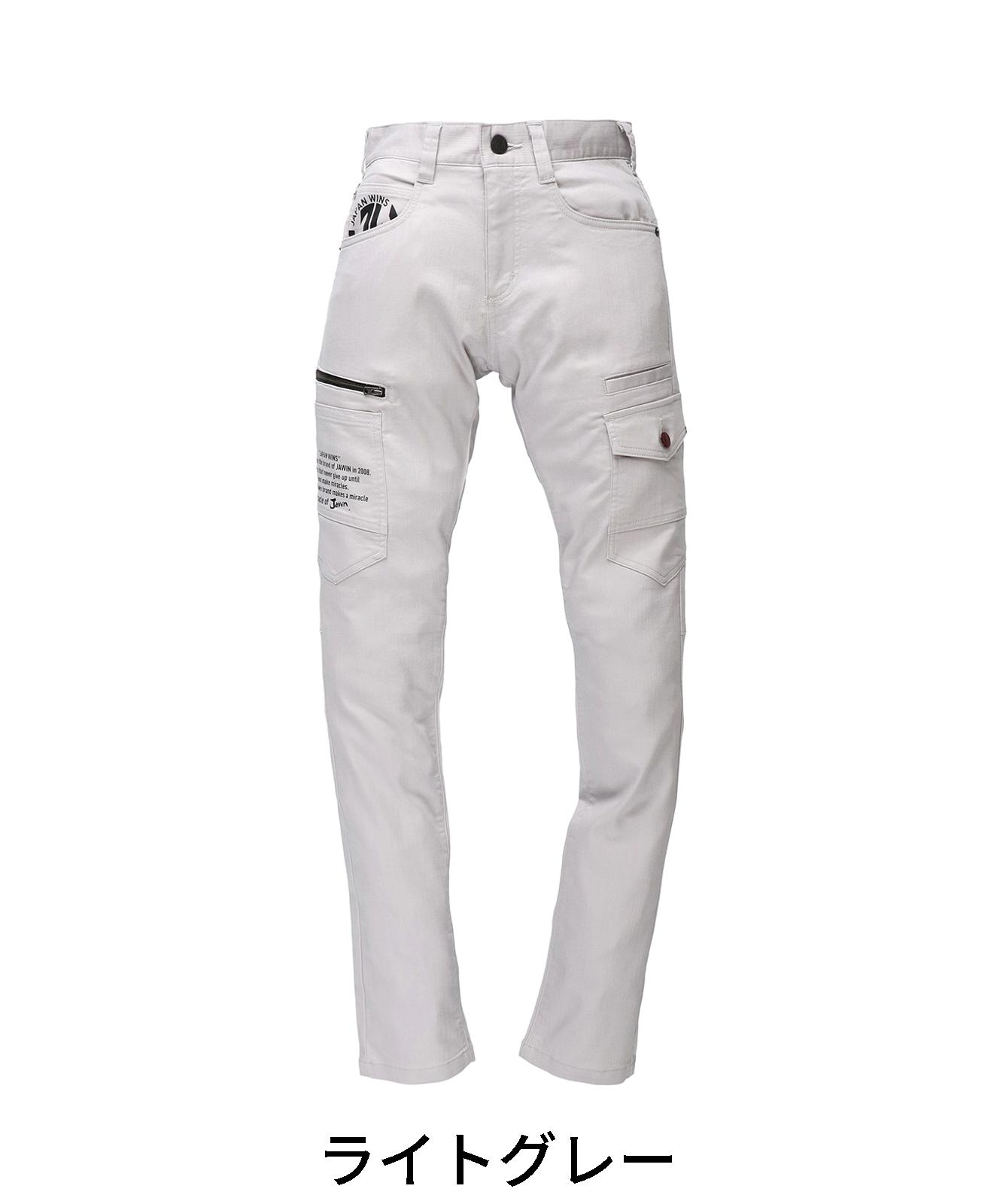 【Jawin】 57302 ストレッチノータックカーゴパンツ[春夏]※SLIM FIT※