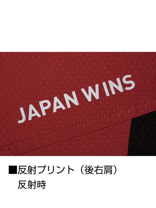 【Jawin】 FS54190Z 空調服(R)長袖ブルゾン＋25V超大風量連続モード搭載 スターターキット（ファンブルー）[春夏]