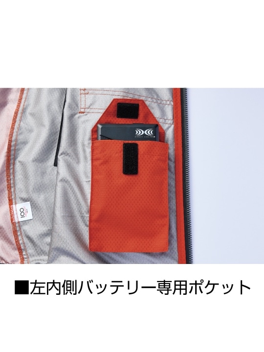 【Jawin】 FS54190Z 空調服(R)長袖ブルゾン＋25V超大風量連続モード搭載 スターターキット（ファンブルー）[春夏]