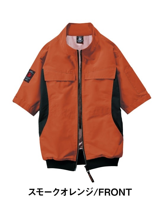 【Jawin】 FS54200Z 空調服(R)半袖ブルゾン＋25V超大風量連続モード搭載 スターターキット（ファンブルー）[春夏]
