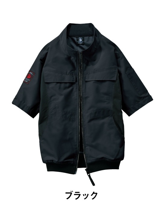 【Jawin】 FS54200Z 空調服(R)半袖ブルゾン＋25V超大風量連続モード搭載 スターターキット（ファンブルー）[春夏]
