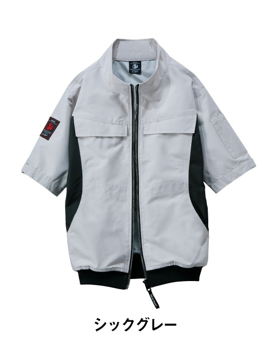 【Jawin】 FS54200Z 空調服(R)半袖ブルゾン＋25V超大風量連続モード搭載 スターターキット（ファンブルー）[春夏]