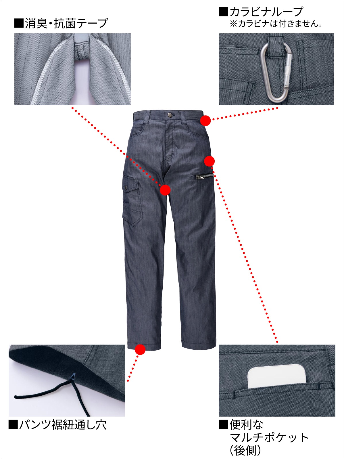 【Jawin】 57402 ストレッチノータックカーゴパンツ[春夏]※SLIM FIT※