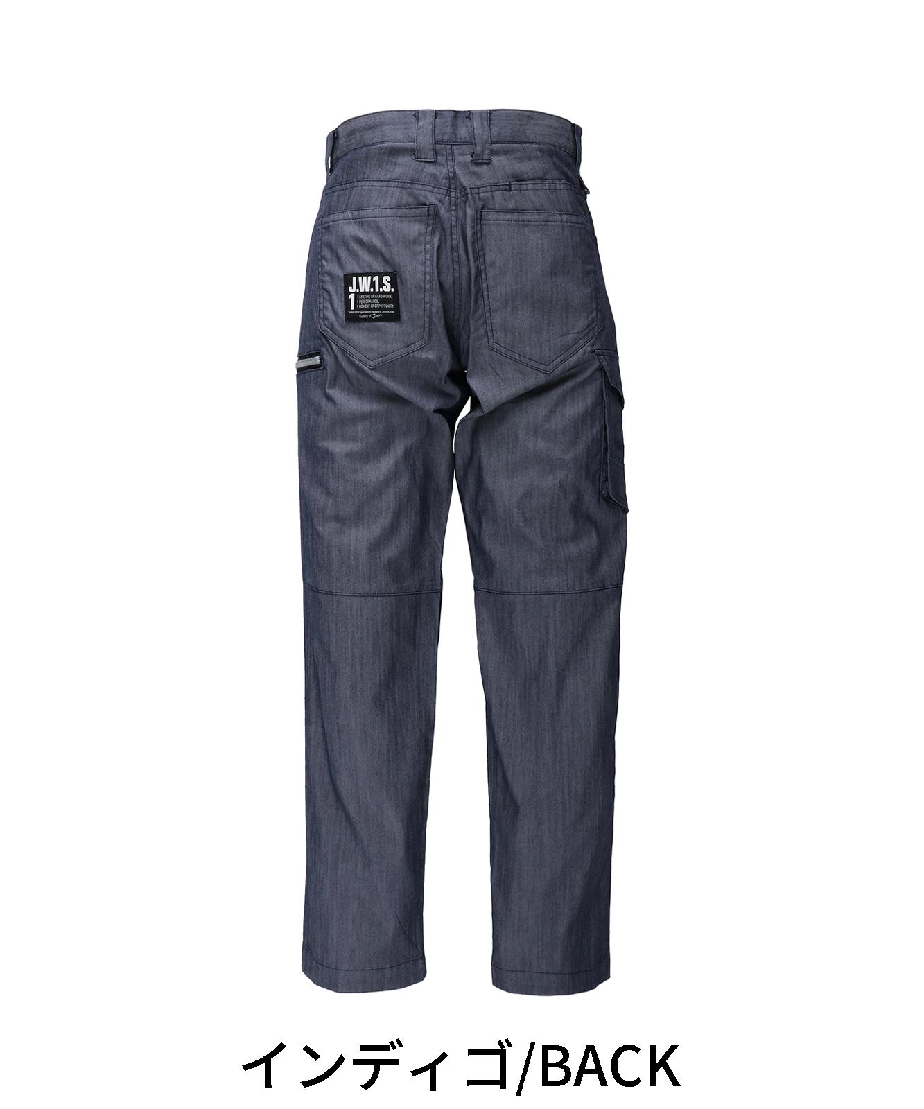 【Jawin】 57402 ストレッチノータックカーゴパンツ[春夏]※SLIM FIT※