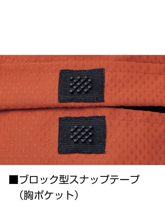 【Jawin】 FS54210Z 空調服(R)ベスト＋25V超大風量連続モード搭載 スターターキット（ファンブルー）[春夏]