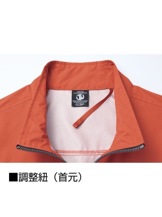 【Jawin】 FS54210Z 空調服(R)ベスト＋25V超大風量連続モード搭載 スターターキット（ファンブルー）[春夏]