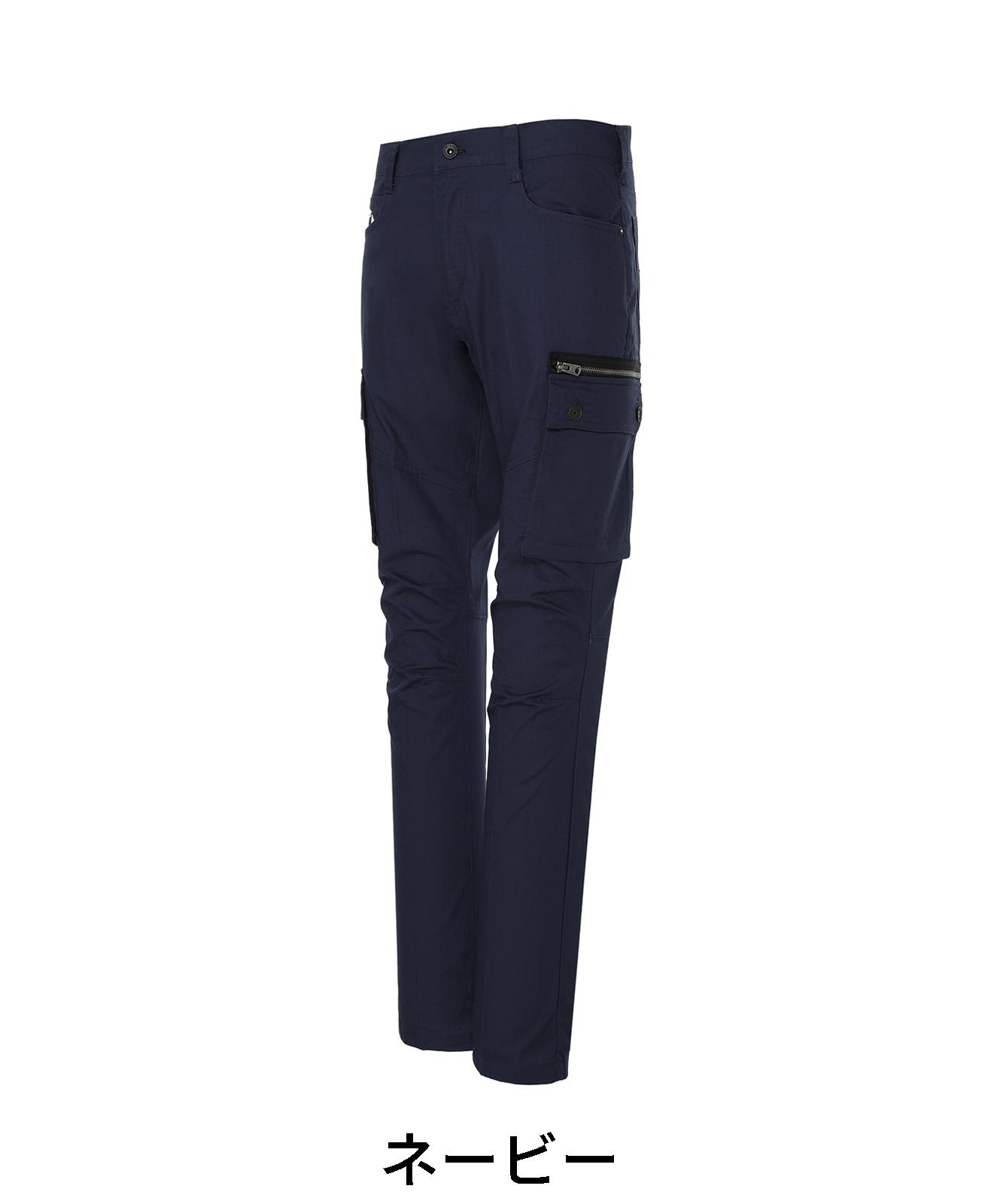【Jawin】 57502 ストレッチノータックカーゴパンツ[春夏]※SLIM FIT※