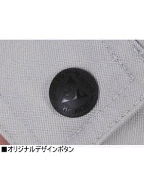 【JICHODO】 43800 エコ5バリューブルゾン [秋冬]