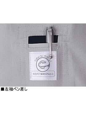 【JICHODO】 43800 エコ5バリューブルゾン [秋冬]