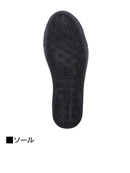 【Z-DRAGON】 S2215 セーフティシューズ