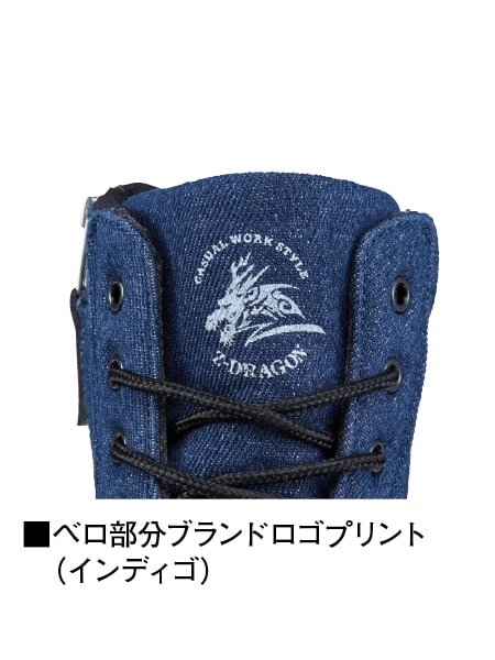 【Z-DRAGON】 S2215 セーフティシューズ