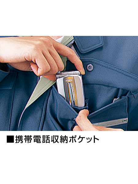 【JICHODO】 44004 清涼長袖シャツ [春夏]