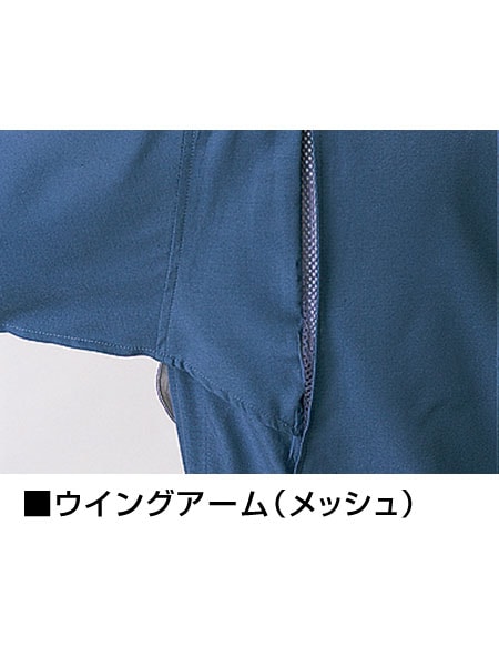 【JICHODO】 44004 清涼長袖シャツ [春夏]