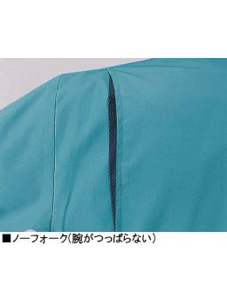 【JICHODO】 44110 製品制電半袖ブルゾン [春夏]