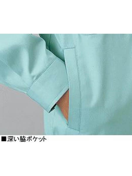 【JICHODO】 45000 長袖ブルゾン [春夏]