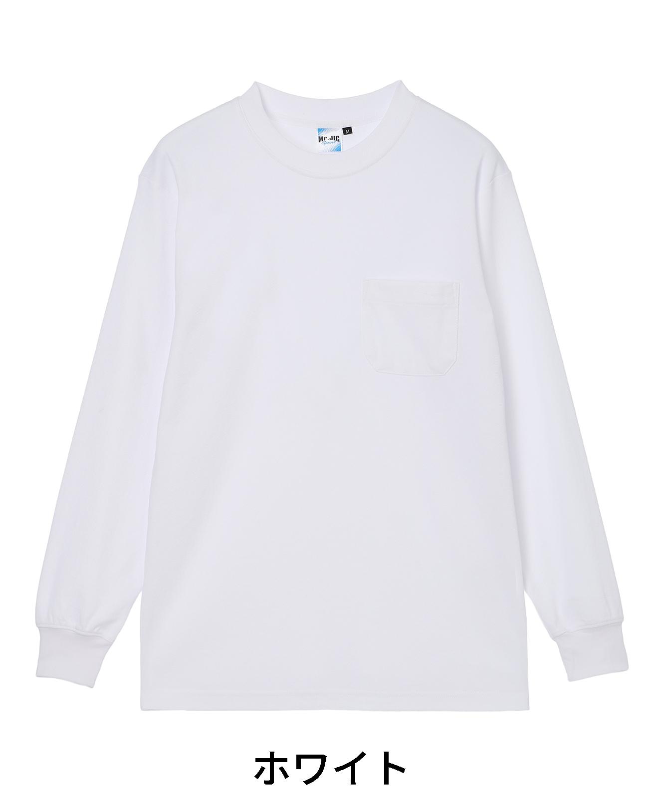 【Mr.JIC】 94704 長袖Tシャツ [春夏]