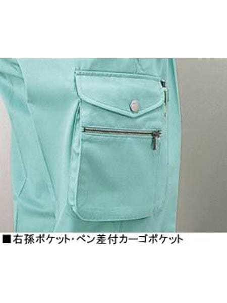 【JICHODO】 45002 ツータックカーゴパンツ [春夏]
