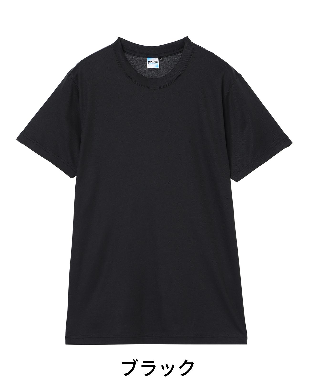 【Mr.JIC】 94714 半袖Tシャツ [春夏]