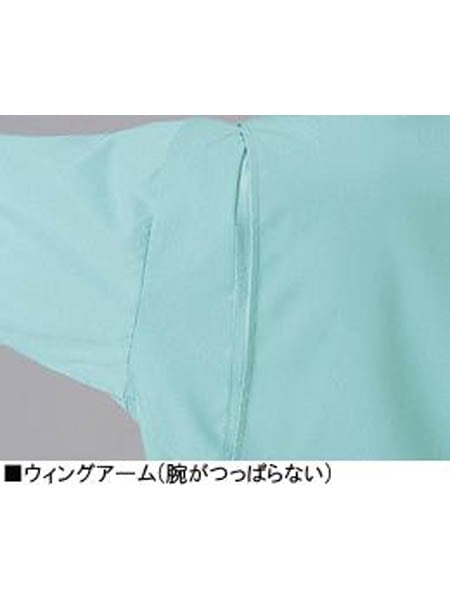 【JICHODO】 45014 半袖シャツ [春夏]