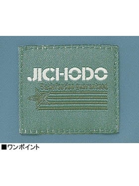 【JICHODO】 45604 長袖シャツ [春夏]