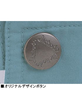 【JICHODO】 45604 長袖シャツ [春夏]