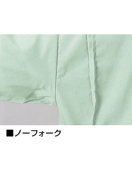 【JICHODO】 46000 形態安定長袖ブルゾン [春夏]
