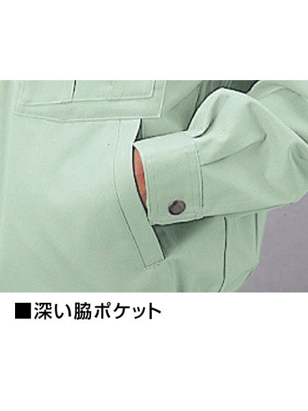 【JICHODO】 46000 形態安定長袖ブルゾン [春夏]