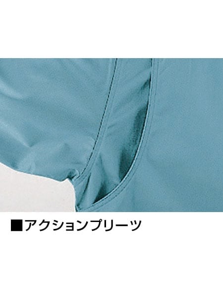 【JICHODO】 46100 エコ長袖ブルゾン [春夏]