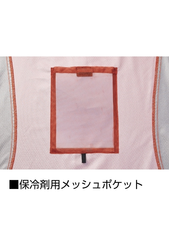 【Jawin】 FS54190P 空調服(R)長袖ブルゾン＋18.0V超大風量瞬間冷却ターボハイパワーファン対応スターターキット（ロングケーブル）（ファングレー）[春夏]