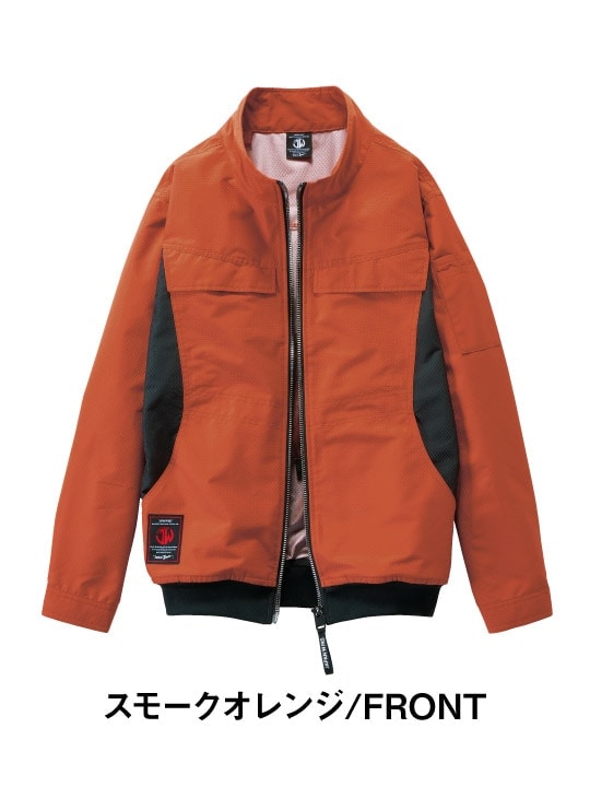 【Jawin】 FS54190Q 空調服(R)長袖ブルゾン＋18.0V超大風量瞬間冷却ターボハイパワーファン対応スターターキット（ロングケーブル）（ファンブラック）[春夏]