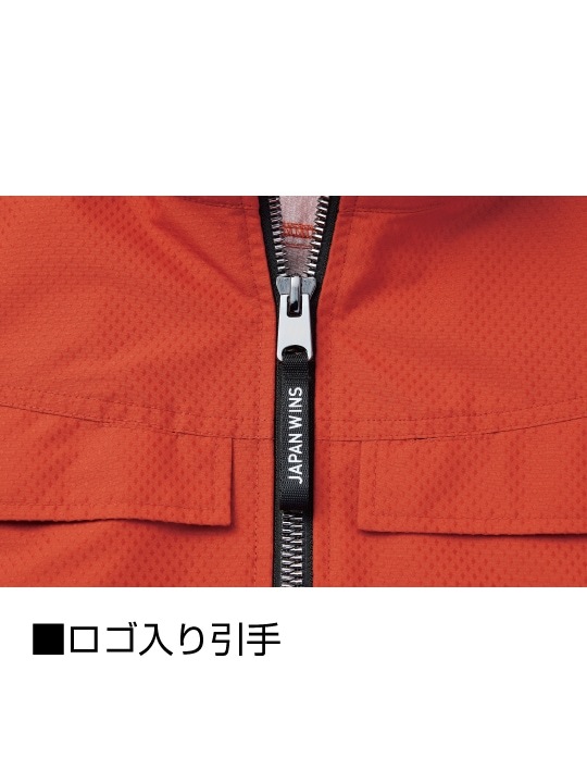 【Jawin】 FS54190R 空調服(R)長袖ブルゾン＋18.0V超大風量瞬間冷却ターボハイパワーファン対応スターターキット（ロングケーブル）（ファンレッド）[春夏]